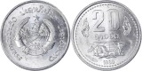 Laos 1980 - 20 att UNC