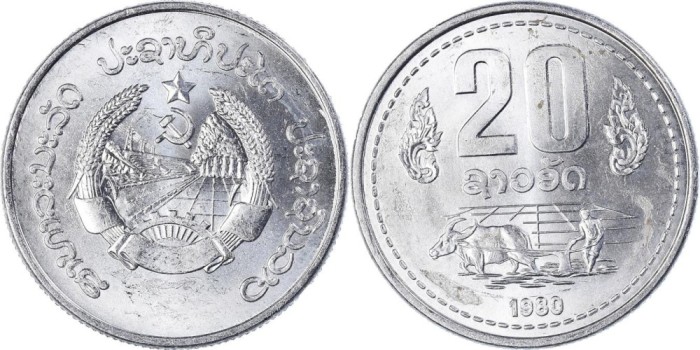 Laos 1980 - 20 att UNC