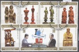 Sao Tome e Principe 1981 Chess, strip x 2, used AL.060