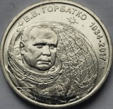 1 rubla 2024 Transnistria, V. V. Gorbatko, unc, 15.000 exemplare