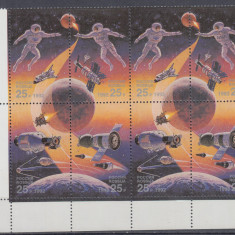 URSS RUSIA 1992 COSMOS BLOC DE 4 TIMBRE+VINIETE MNH