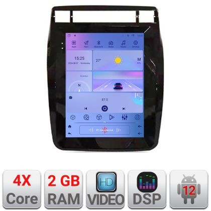 Navigatie VW Touareg 2010-2018,Qled 9.7&quot;,Quad core 2Gb RAM,32Gb Hdd,4G,DSP,Carplay,Bluetooth CarStore Technology