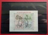 GERMANIA BUDESPOST 2
