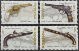 BC470, Romania 2008, serie arme de foc