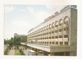 FA72-Carte Postala- KAZAHSTAN - Alma-Ata, Hotel Otrar, necirculata 1984