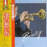 Vinil LP # "Japan Press" Jean-Claude Borelly &lrm;&ndash; Un Amour D'&Eacute;t&eacute; (VG++), Pop