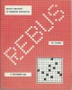 Revista Rebus nr. 24 / 15 decembrie 1981