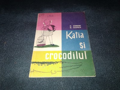 N GHERNET - KATIA SI CROCODILUL foto