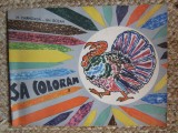 CARTE COPII : M. CHIRNOAGA / GH. BOTAN - SA COLORAM , 1965 *