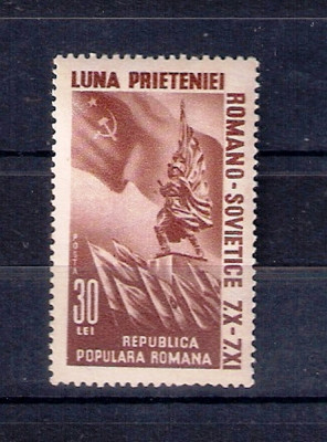 ROMANIA 1950 - LUNA PRIETENIEI ROMANO-SOVIETICE, MNH - LP 271 foto