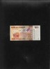 Uganda 1000 1.000 shillings shilingi 2015 seria0791712 unc
