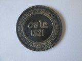 Maroc 10 Mazunas 1321(1903) aUNC monetăria Heaton Birmingham-Sultan Abdul Aziz I, Africa, Cupru (arama)