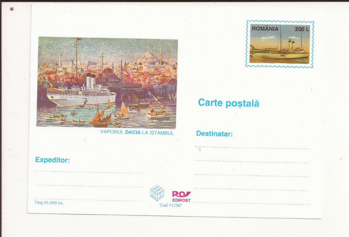 Carte Postala - Constanta - Vaporul dacia la Instambul , necirculata 1997