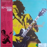 Vinil 2xLP "Japan Press" =PROMO !! FIRST PRESS !! = Larry Coryell &lrm;&ndash; The World Of Larry Coryell (VG+), Jazz