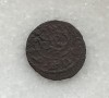 Salau - Eustatie Dabija (1661-1665) - Moldova, Europa