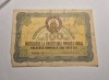 100 Lei Cooperativa de Consum RPR, Bancnota Romaneasca
