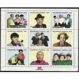 MOZAMBIC 1999 CINE FILM THREE STOOGES