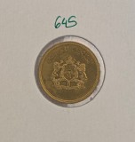 645 Maroc, Morocco, 10 Santimat / Centimes FAO 1394 1974, KM#60