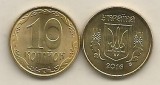 UCRAINA 10 COPEICI 2016 [1] UNC , din fisic , magnetica - livrare in cartonas, Europa, Fier