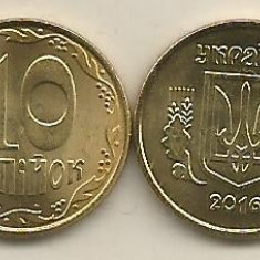 UCRAINA 10 COPEICI 2016 [1] UNC , din fisic , magnetica - livrare in cartonas