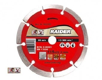 Disc diamantat segmentat uscat 230mm, Raider 162110 foto