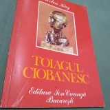 Cumpara ieftin TOIAGUL CIOBANESC-HELEN KAY/POVESTEA COPILARIEI LUI CONSTANTIN BRANCUSI