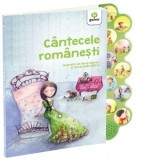 Biblia lemnului otravit