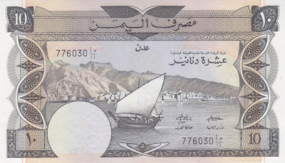 Bancnota Republica Democrata Yemen (Aden) 10 Dinari (1984) - P9b UNC foto