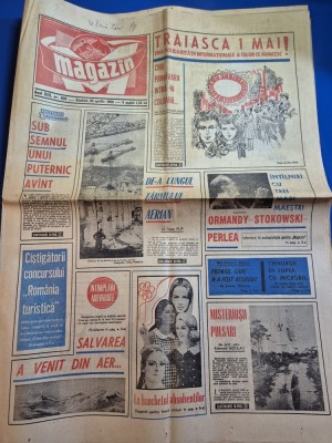 ziarul magazin 26 aprilie 1969 - santierul portilor de fier,concursul romania turistica foto