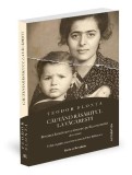 Cartea Cautand rasaritul Vacaresti Povestea femeii Fiica memoriei Docu-roman Paperback Ratio et Revelatio