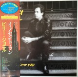 Vinil &quot;Japan Press&quot; Billy Joel &lrm;&ndash; An Innocent Man (VG++)