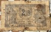 BNKRO01 Romania 2 lei 1915