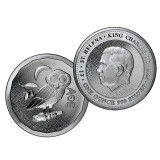 Sf&acirc;nta Elena 2024 - Bufnița Atena - 1 OZ &ndash; O monedă de argint, Australia si Oceania