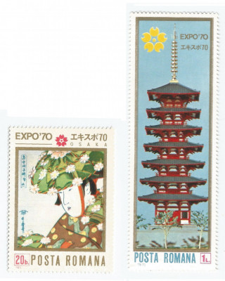 Rom&amp;acirc;nia, LP 720/1970, Expo &amp;#039;70 - Osaka, MNH foto