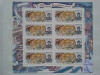 1994-Rusia-300 ani Flota II -Klb.-MNH-Perfect, Nestampilat