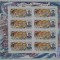 1994-Rusia-300 ani Flota II -Klb.-MNH-Perfect