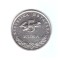 Moneda Croatia 5 kuna 2019, stare foarte buna, curata
