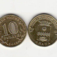 Rusia 2014 moneda comemorativa 10 ruble Anapa UNC