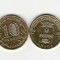 Rusia 2014 moneda comemorativa 10 ruble Anapa UNC