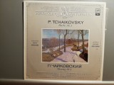 Tschaikowsky &ndash; Suita no 1 (1986/Melodia /URSS) - VINIL/Impecabil, Clasica