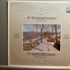 Tschaikowsky – Suita no 1 (1986/Melodia /URSS) - VINIL/Impecabil