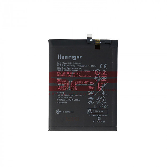 Acumulator Huarigor Huawei Nova5i/P Smart Z/P20 Lite 2019