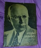 Autobiografie, insemnari, articole / S. S. Prokofiev