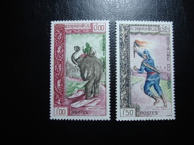 LAOS SERIE MNH foto