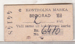 bnk div Bilet tren Belgrad anii `70 foto