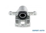 Etrier frana spate Hyundai Matrix (2001-2010)[FC] #1