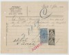 Romania, &quot;Titania&quot;, Societate in nume colectiv Import - Export, Braila, 1924
