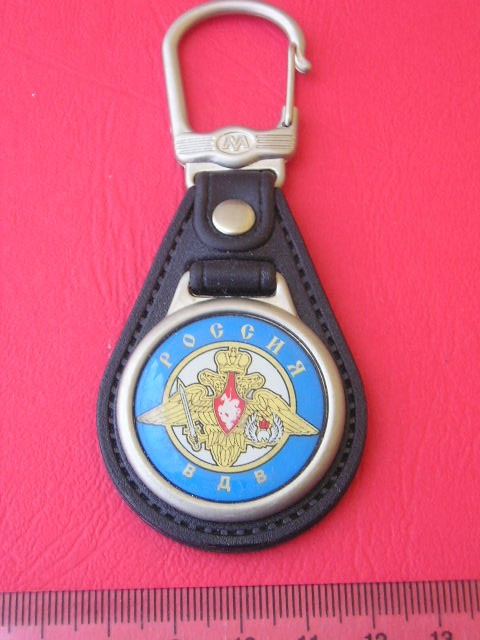 D8 34 - Breloc - tematica militara - Rusia