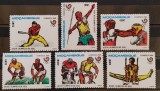 BC712, Mozambic 1988, serie sport, J.O.Seul