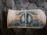 Bacnote romanesti 100/bucata 1948 Tudor Vladimiresco